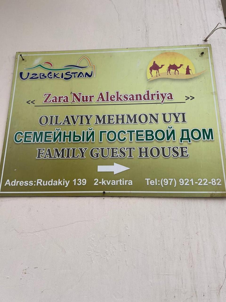 Hotel Zara Nur Aleksandriya Samarkand Ngoại thất bức ảnh